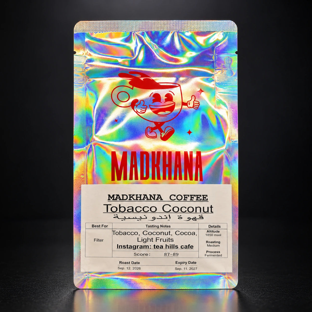 Madkhana Beans Tobacco Coconut 250g