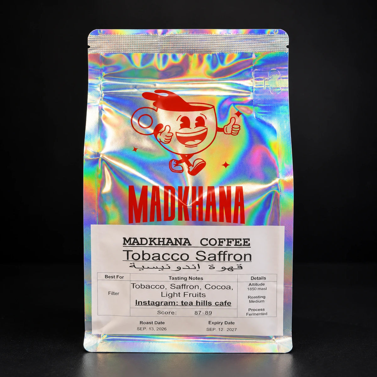 Madkhana Beans Tobacco Saffron 250g