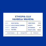 Julith Beans Ethiopia GUJI HAMBELA WAMENA 250g